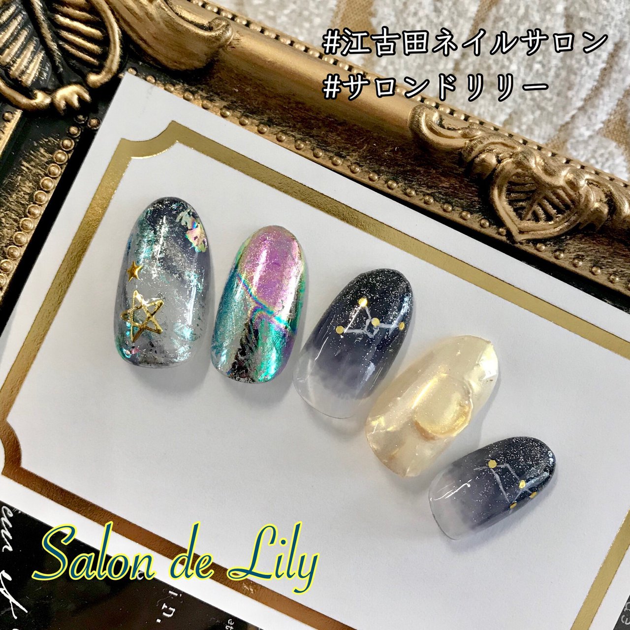 夏 オールシーズン ギャラクシー ネイビー ゴールド Salondelilyのネイルデザイン No ネイルブック