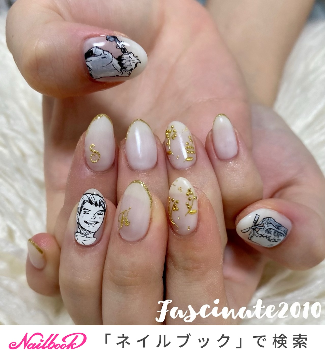 neocolle_p-zx3292