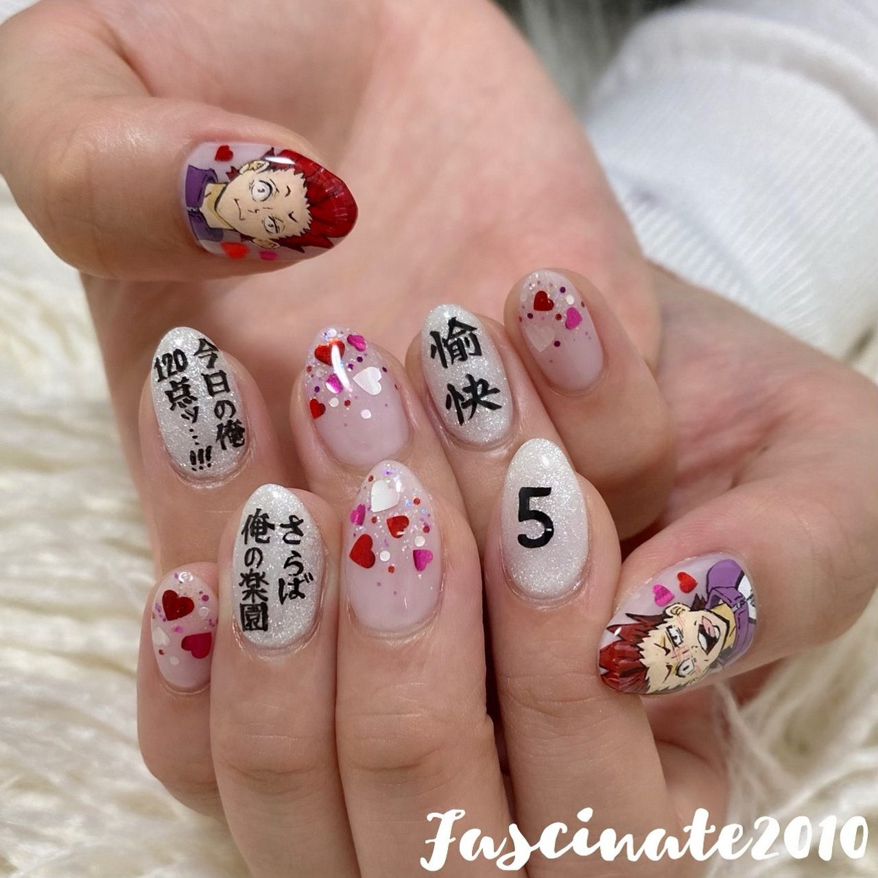オールシーズン ライブ スポーツ 女子会 ハンド Fascinate10のネイルデザイン No ネイルブック