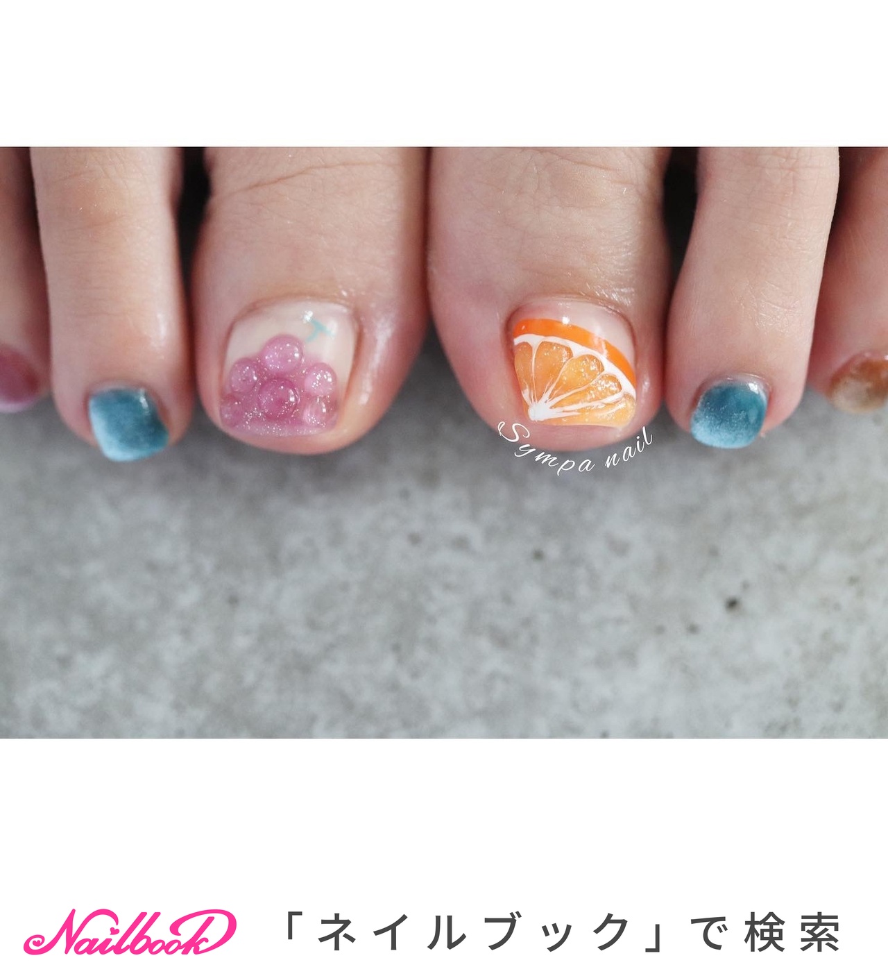 人気順 フルーツネイルフットのネイルデザイン ネイルブック