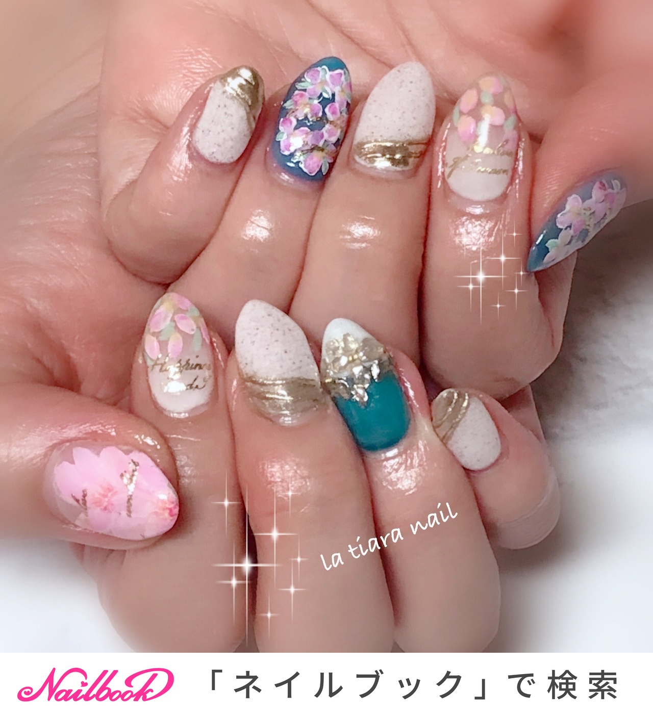 La Tiara Nail ラ ティアラ のネイルデザイン No ネイルブック