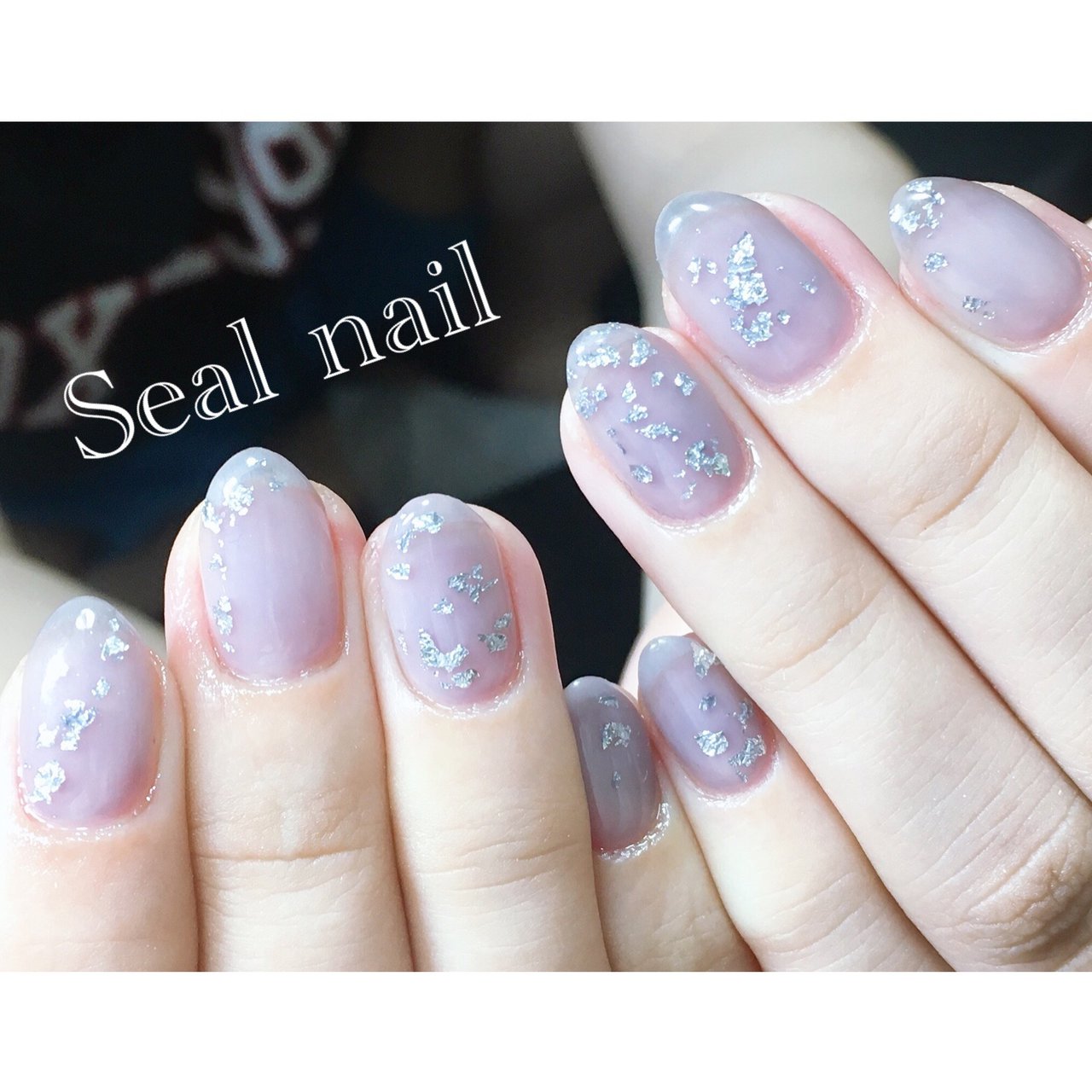 夏 オールシーズン 海 ハンド シンプル Seal Nailのネイルデザイン No ネイルブック