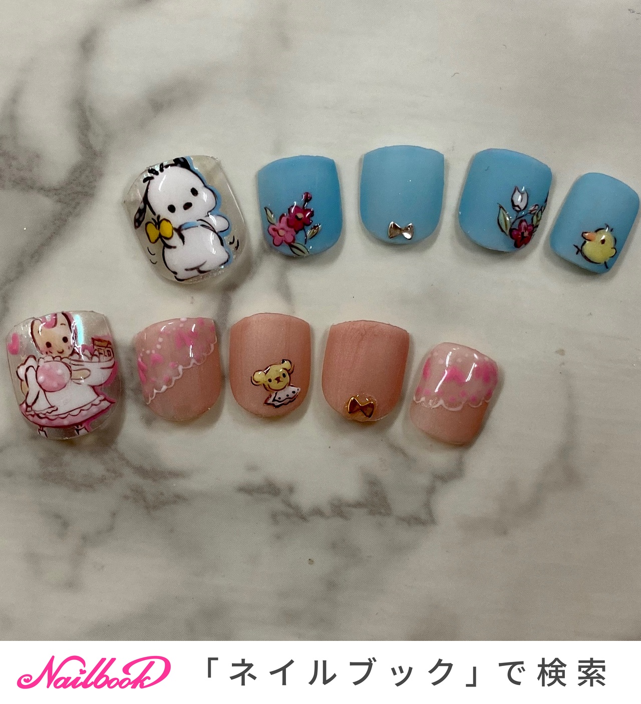 ネイルチップ(サンプルチップ)/#マロンクリームのネイルデザイン