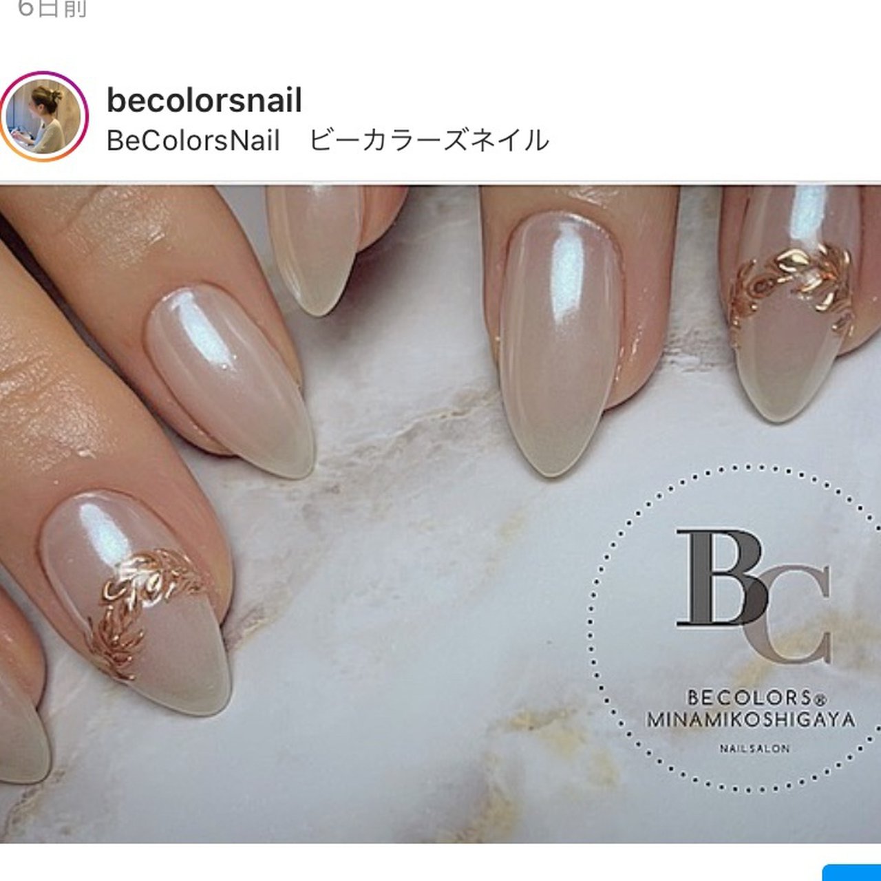 Becolorsnailビーカラーズネイルのネイルデザイン No ネイルブック