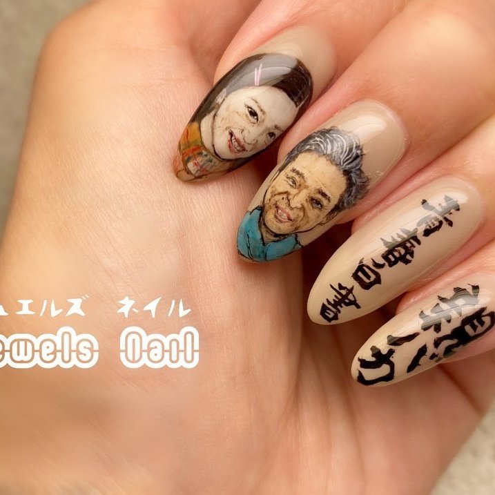 オールシーズン 旅行 ライブ ハンド イニシャル パラジェル登録サロン ジュエルズネイルのネイルデザイン No ネイルブック