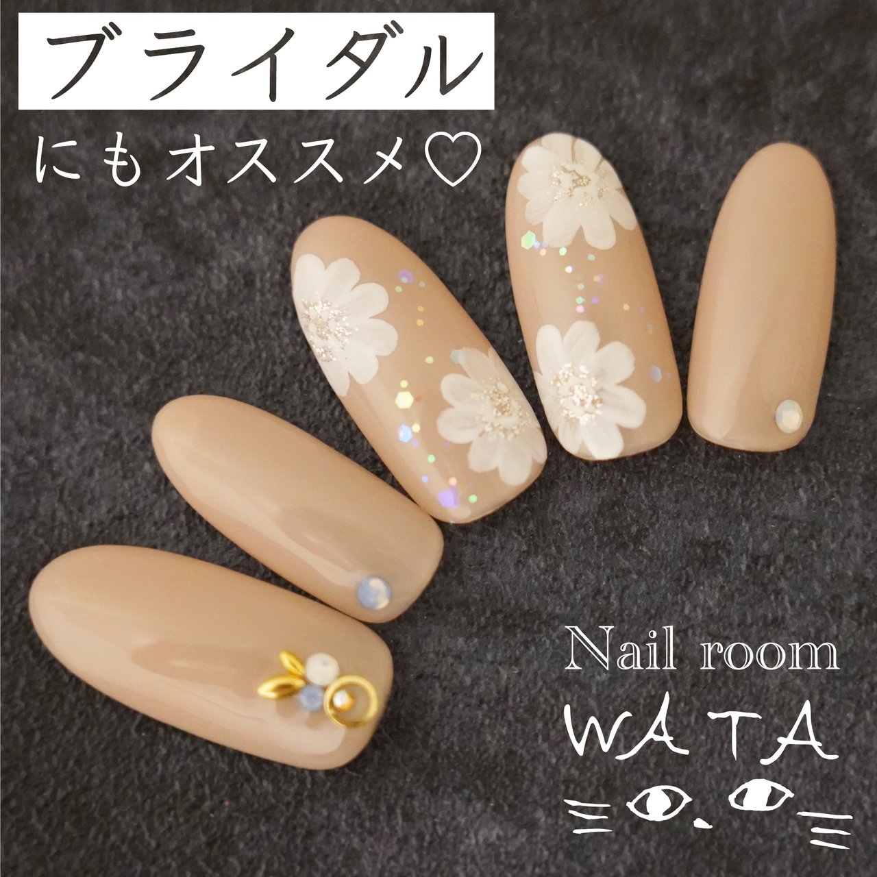 オールシーズン ブライダル パーティー デート ハンド Nailroom Wataのネイルデザイン No ネイルブック