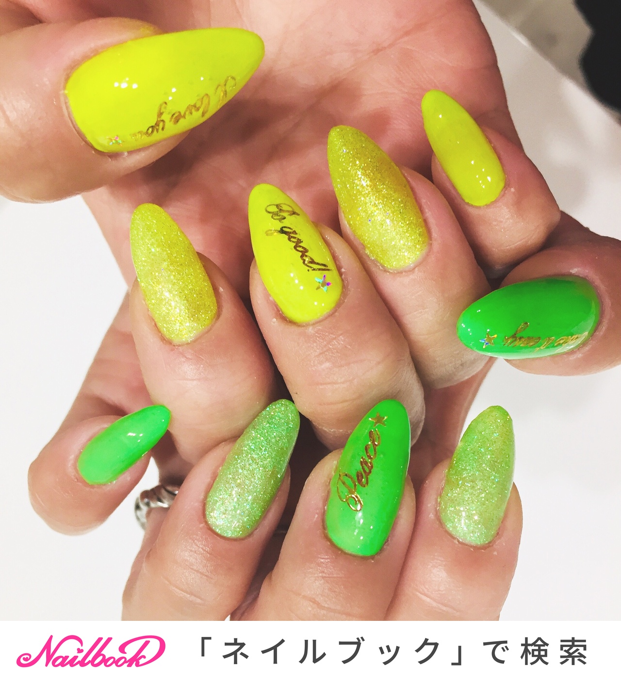 おすすめ順 イニシャル 英字 ｲｴﾛｰﾗﾒのネイルデザイン ネイルブック