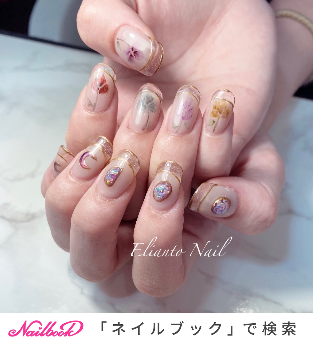 夏/秋/リゾート/オフィス/ハンド - 浜松市 ELIANTO NAIL 新村恵理香のネイルデザイン[No.5598074]｜ネイルブック