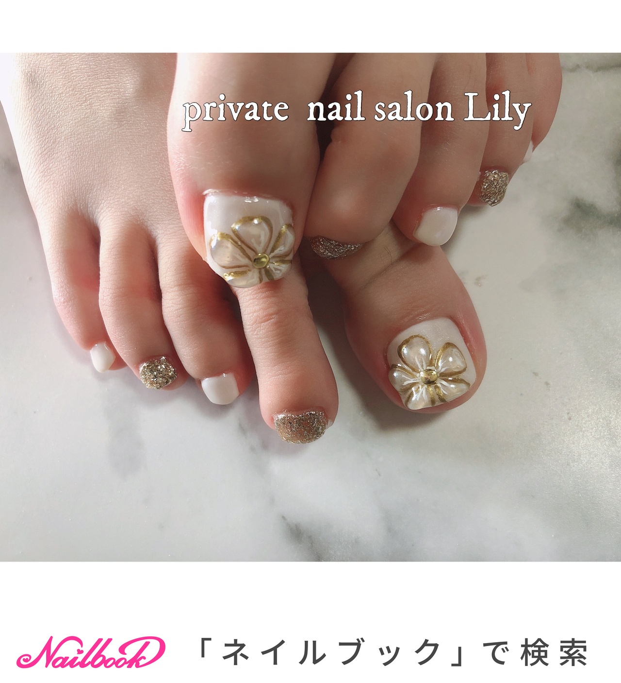 夏 オールシーズン フット フラワー 大理石 Aya 4158のネイルデザイン No ネイルブック