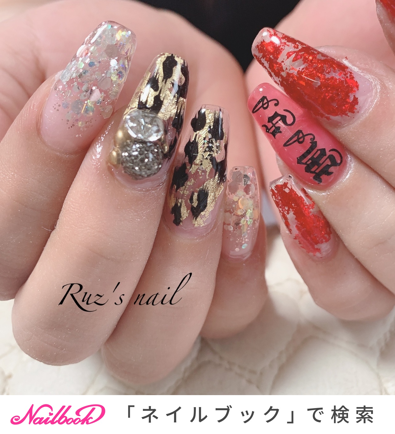 スカルプチュア 赤のネイルデザイン 2ページ目 ネイルブック