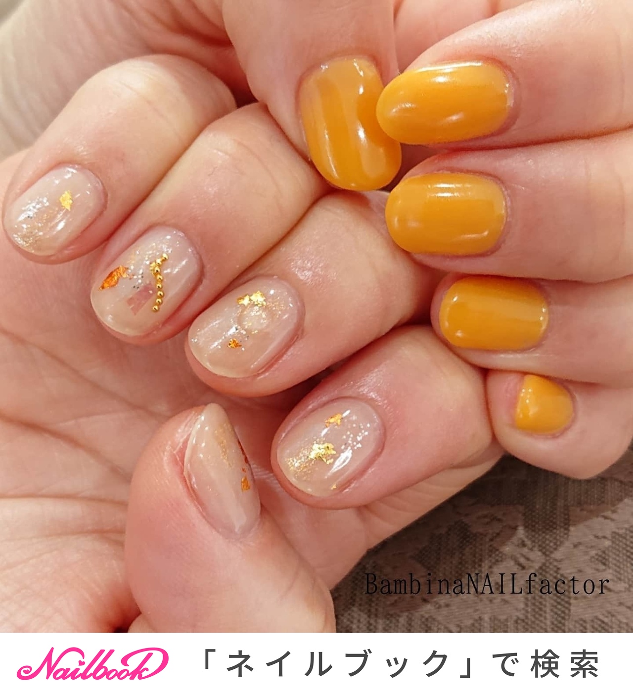 おすすめ順｜ジェルネイル/#カラーカルジェルプラスのネイル