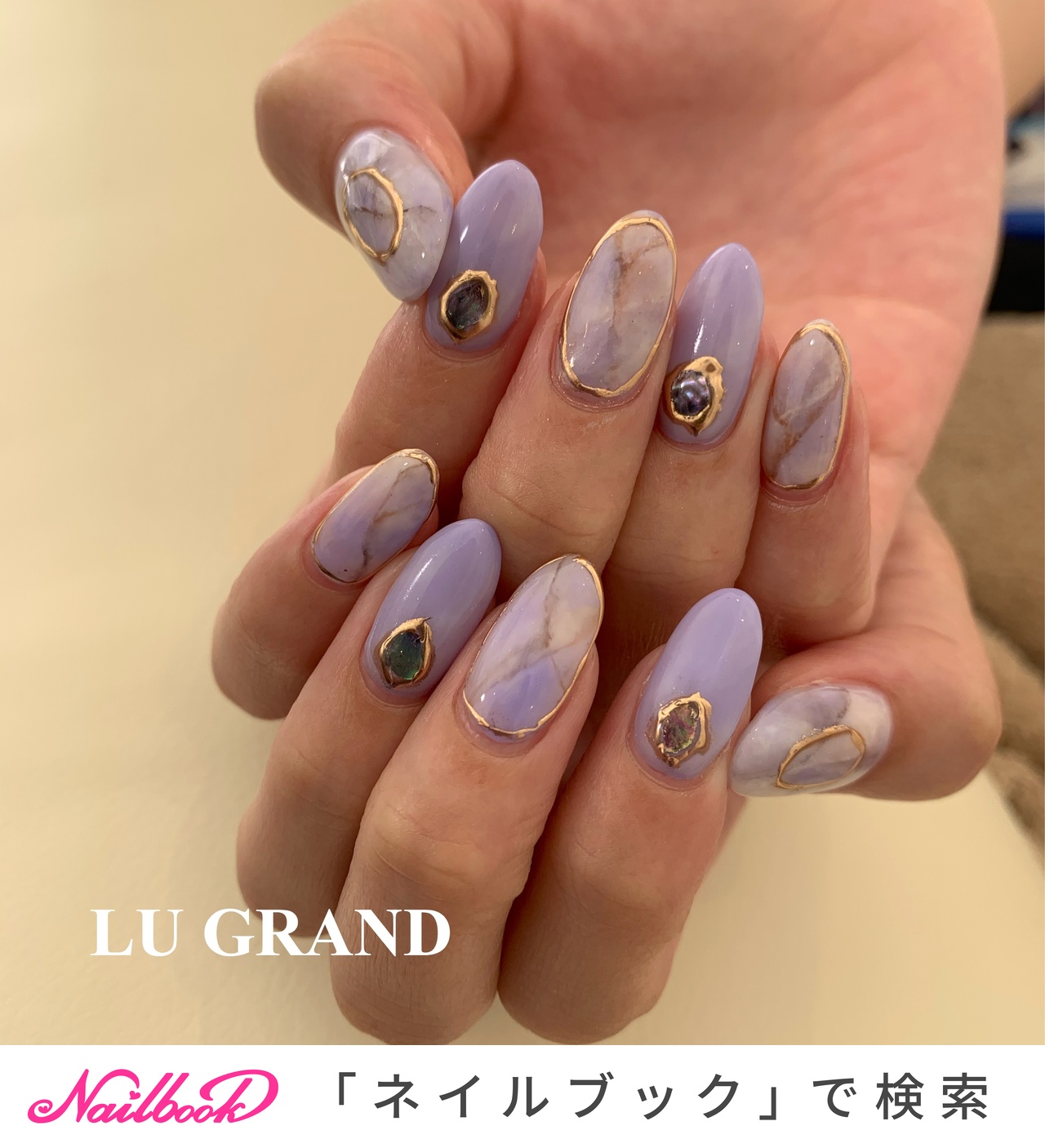 龍型陰陽ポリッシュデザイン（レッドルチルクォーツ）