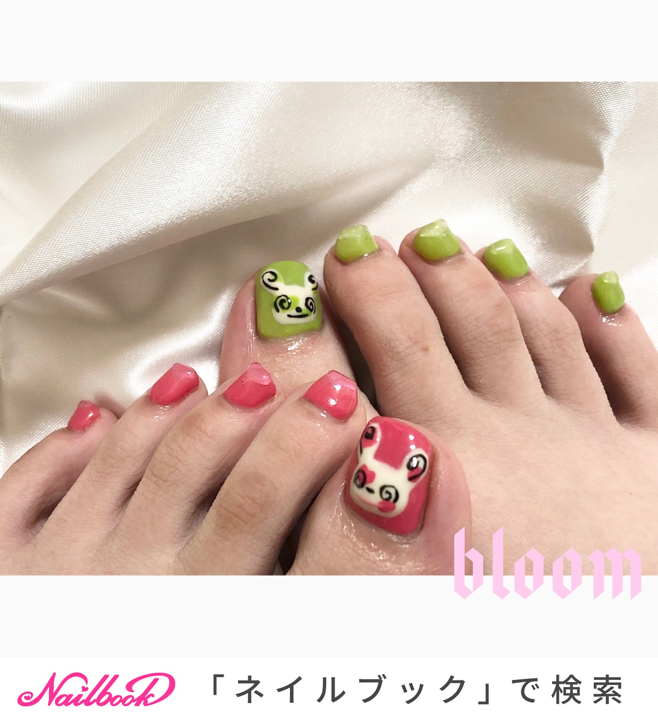 パッチールのネイルデザイン ネイルブック