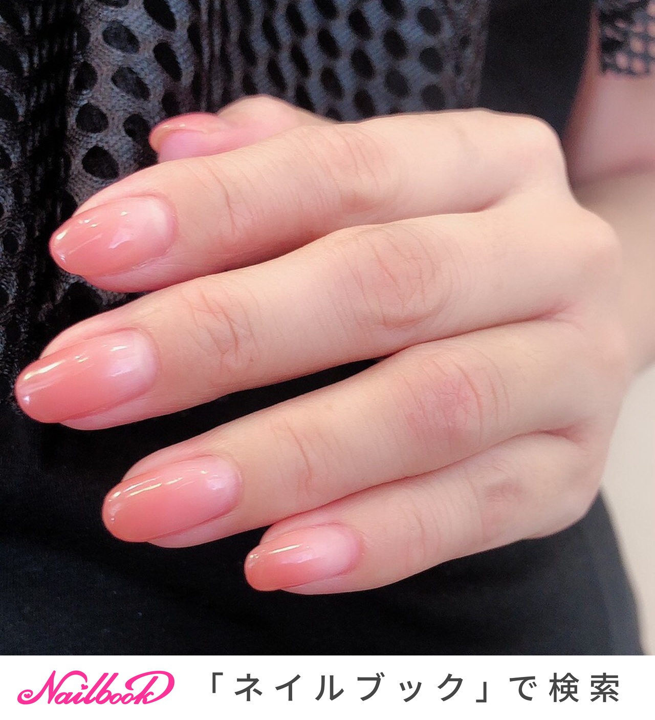 オールシーズン オフィス 女子会 ハンド グラデーション Qualitaのネイルデザイン No ネイルブック