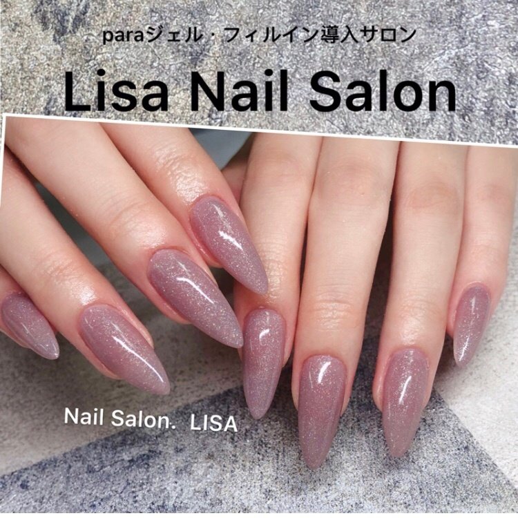 夏 秋 ハンド シンプル ワンカラー Lisanailsalonのネイルデザイン No ネイルブック