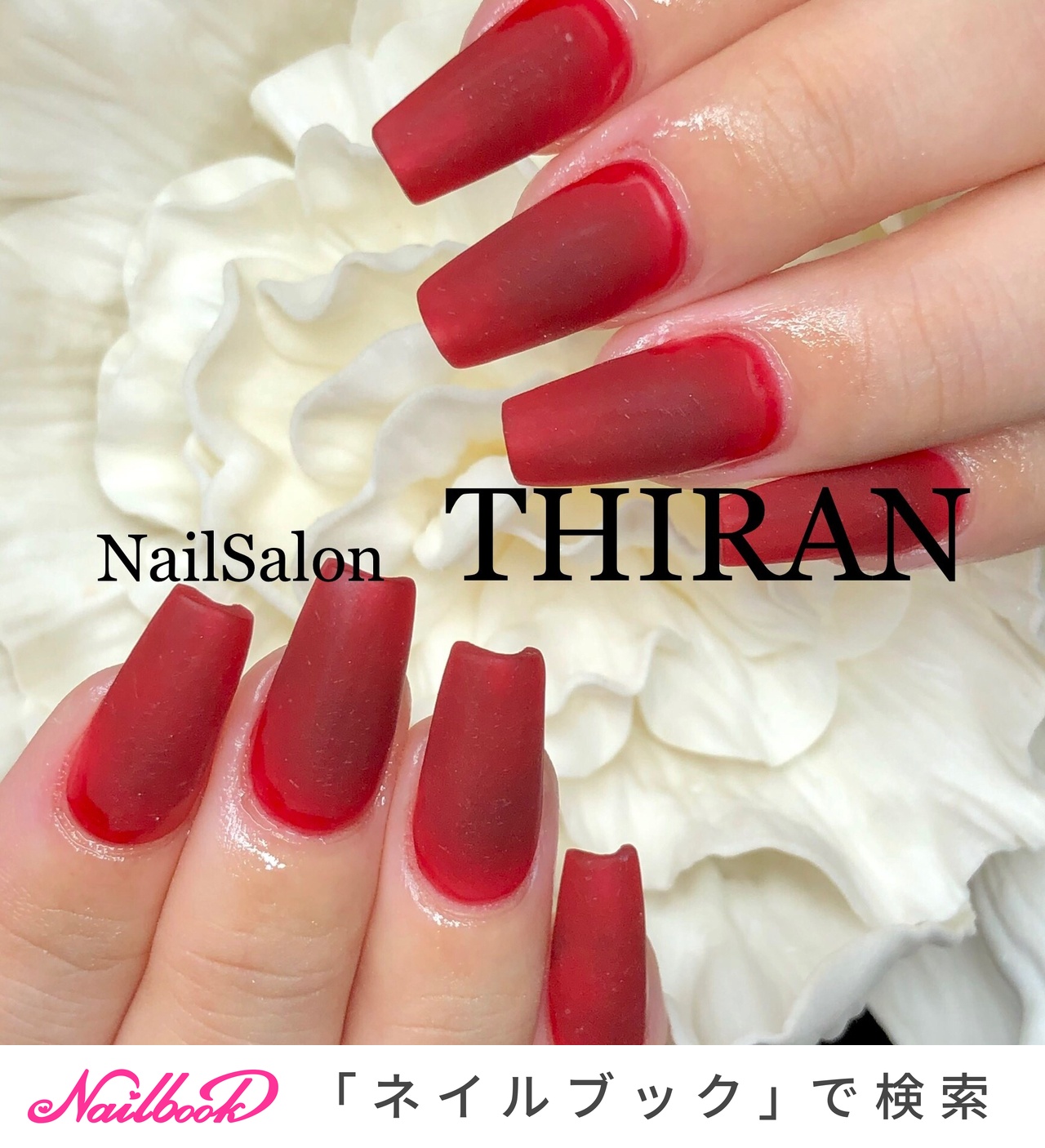 スカルプチュア 赤ネイルのネイルデザイン 6ページ目 ネイルブック