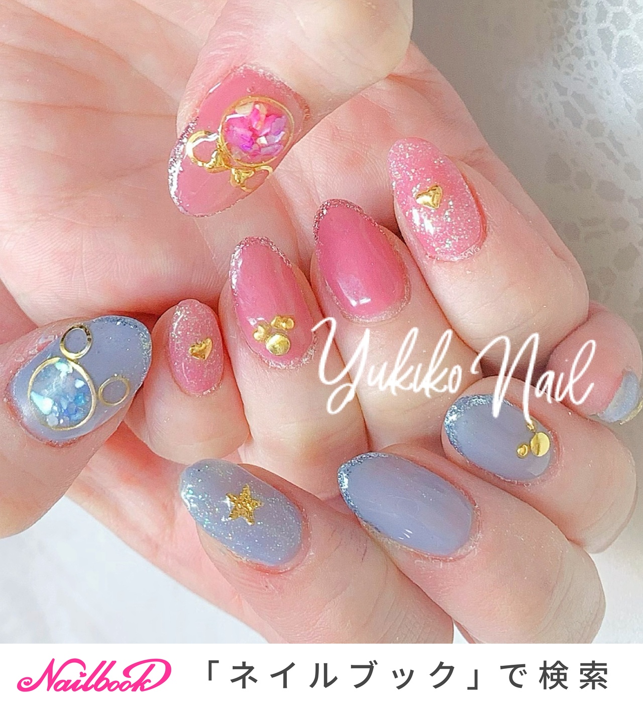 ユキ YUKI ゆきんこ 大きな Neil Relax クッション ネイル ユキ YUKI ゆきんこ 大きな Neil Relax クッション ネイル Amazon.co