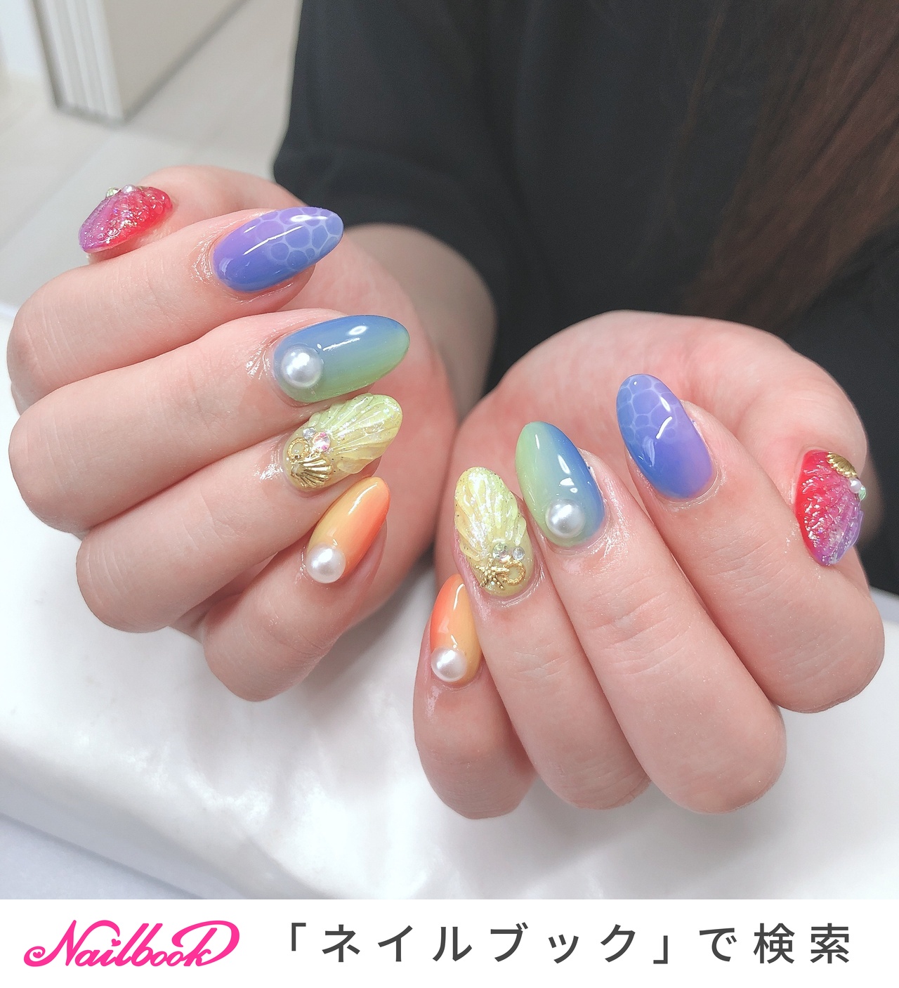 無料配達 いちごみるくカラー 人魚の鱗ネイル ネイルチップ 付け爪 Mail Sarwadadi Kawunganten Cilacapkab Go Id