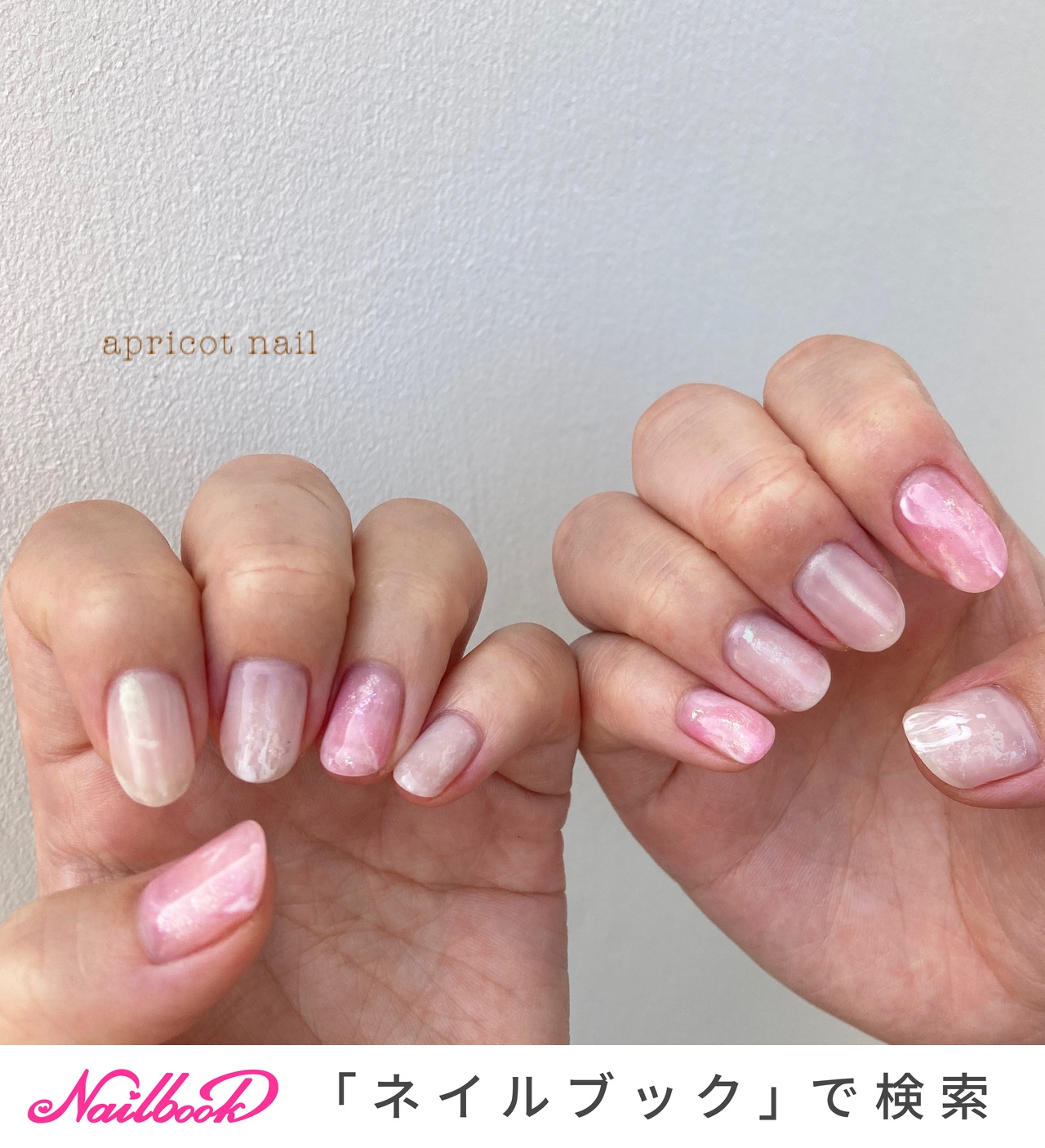 春 オフィス ブライダル パーティー ハンド Apricot Nailのネイルデザイン No ネイルブック