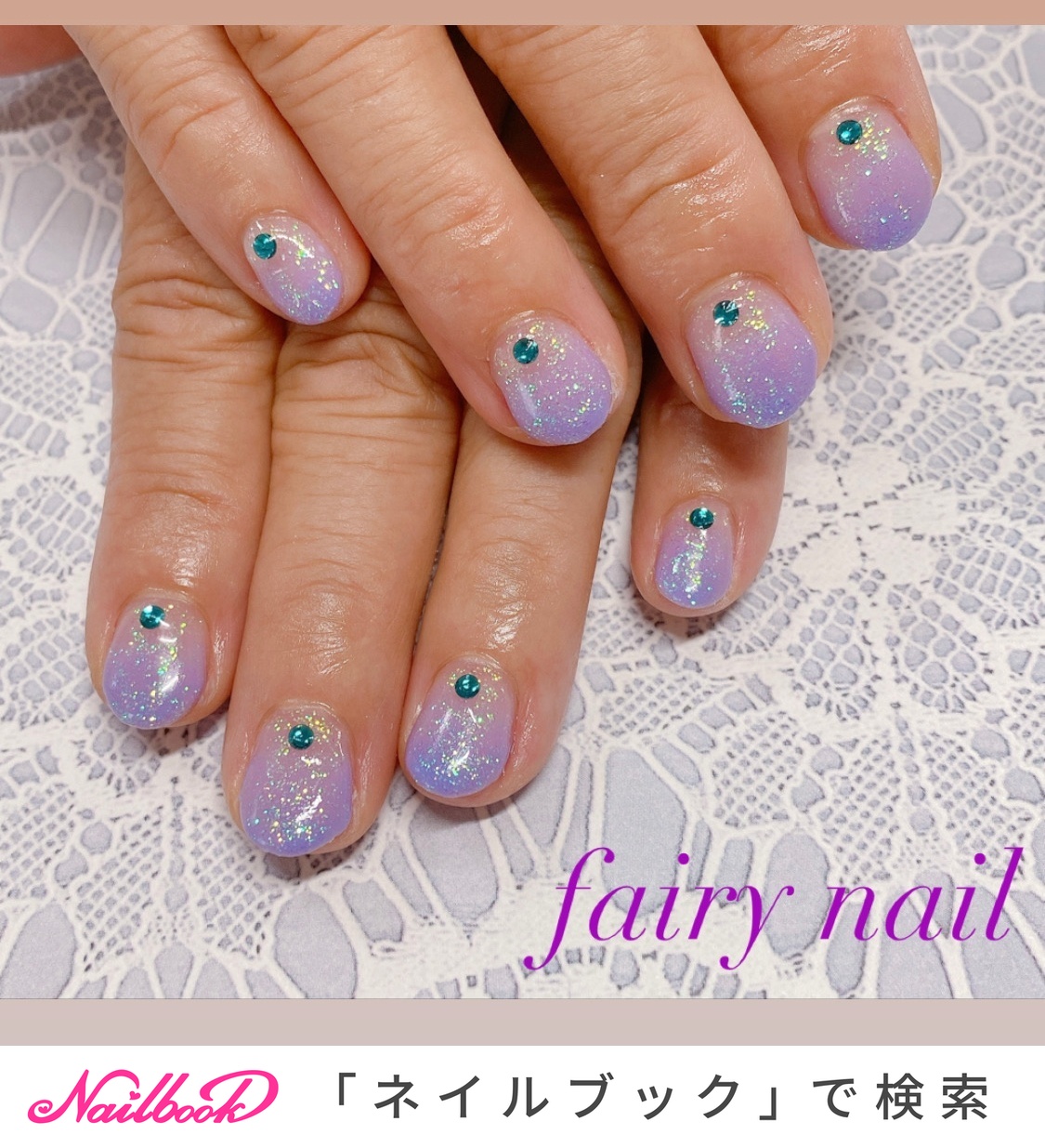 FairyNail フェアリーネイル 力強 まとめ売り ジェルカラー