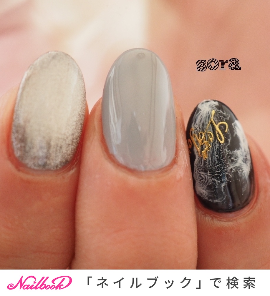 ハンド/グレー/ブラック/ジェルネイル/お客様 - そらみのネイル