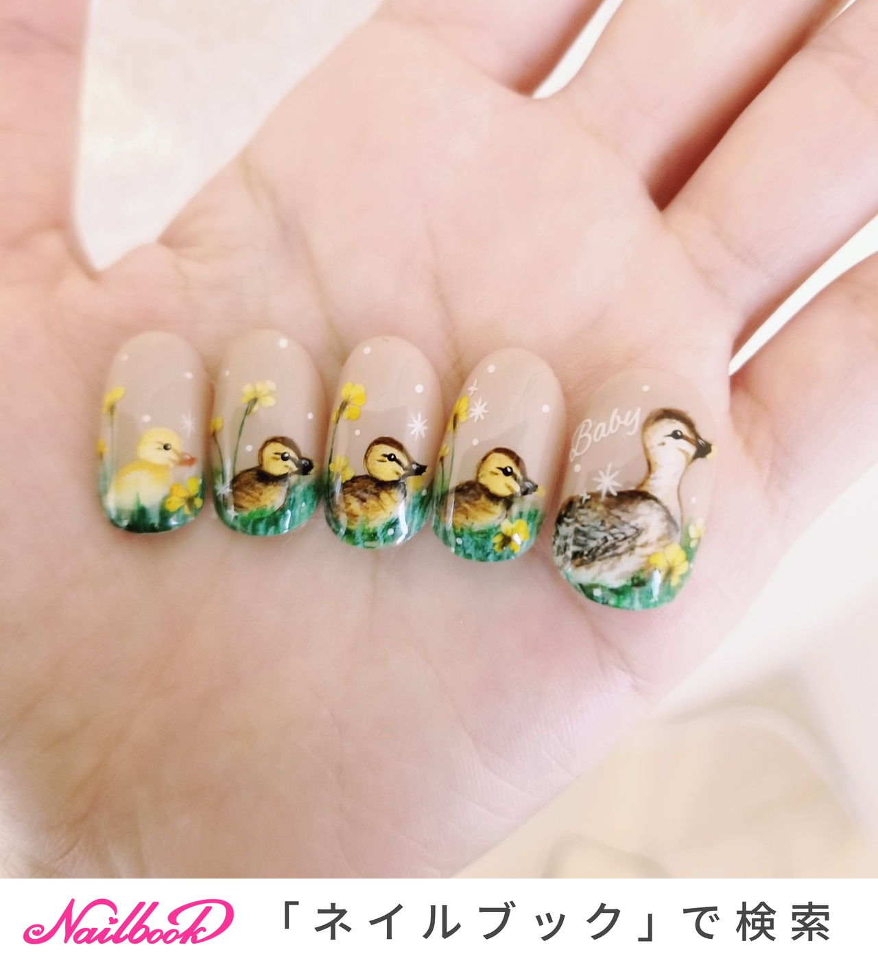 Nail Peachのネイルデザイン[No.5680176]｜ネイルブック