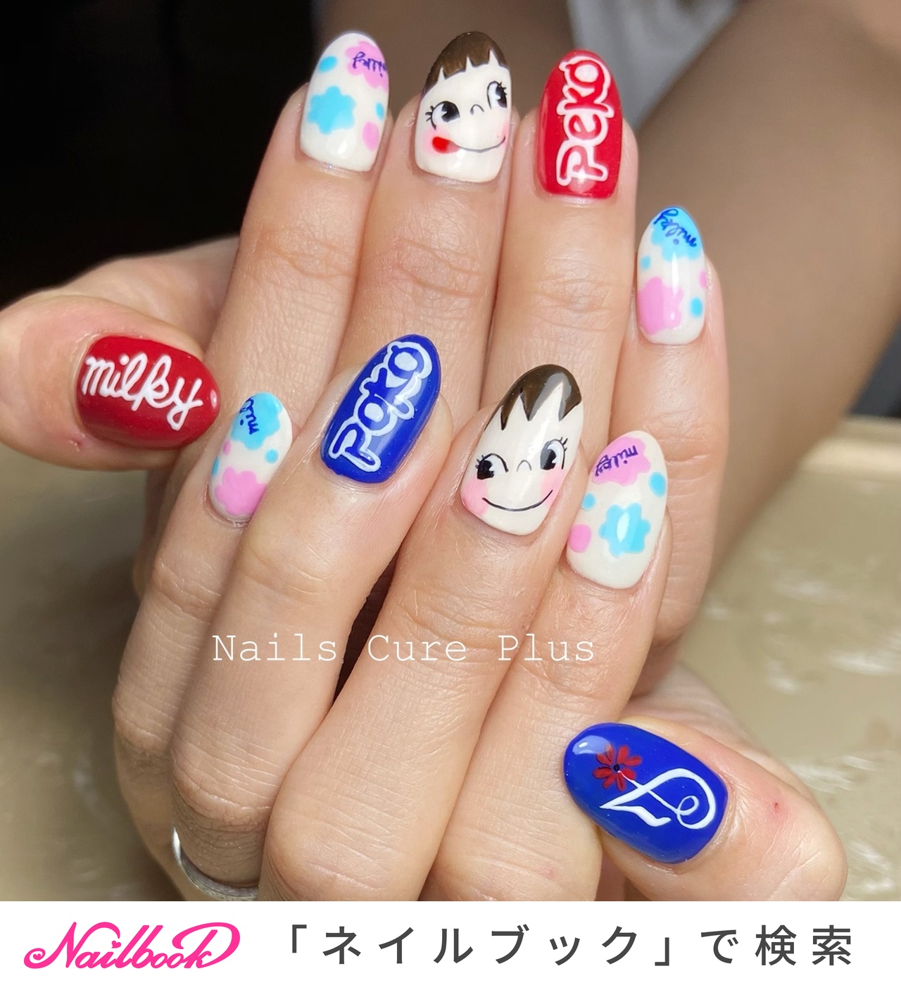 Nailscureplus 三宅麻弥のネイルデザイン No ネイルブック