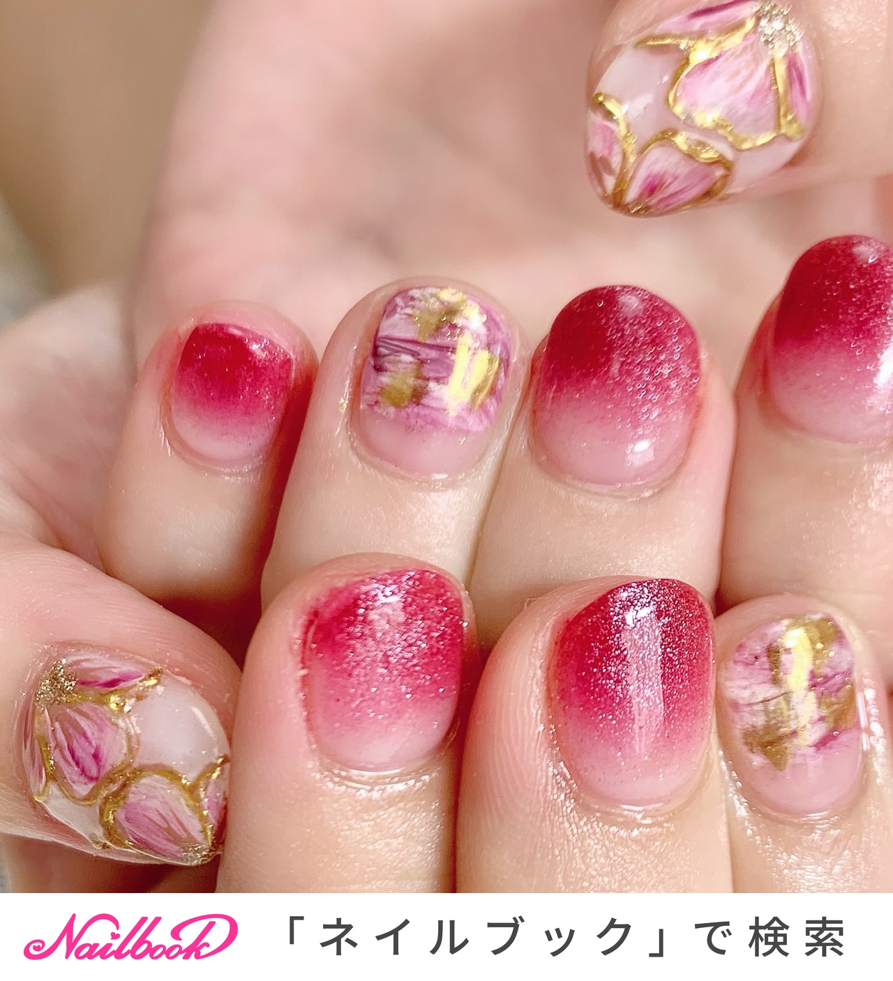 秋/冬/バレンタイン/パーティー/ハンド - ONLY NAIL【西船橋南口徒歩6分】のネイルデザイン[No.5694212]｜ネイルブック