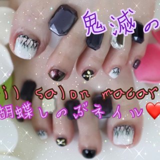 Nail Salon Macaron マカロン 直方のネイルサロン ネイルブック