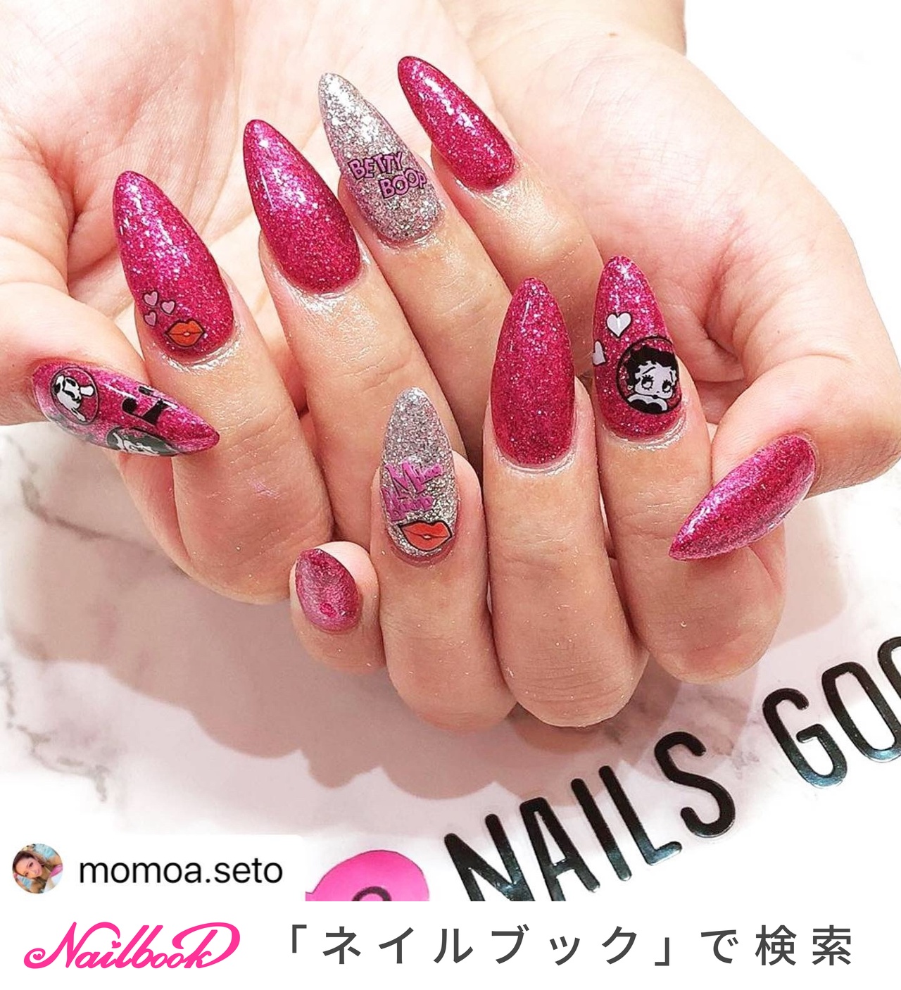 Nailsgogo Shibuya Nailsalonのネイルデザイン No ネイルブック