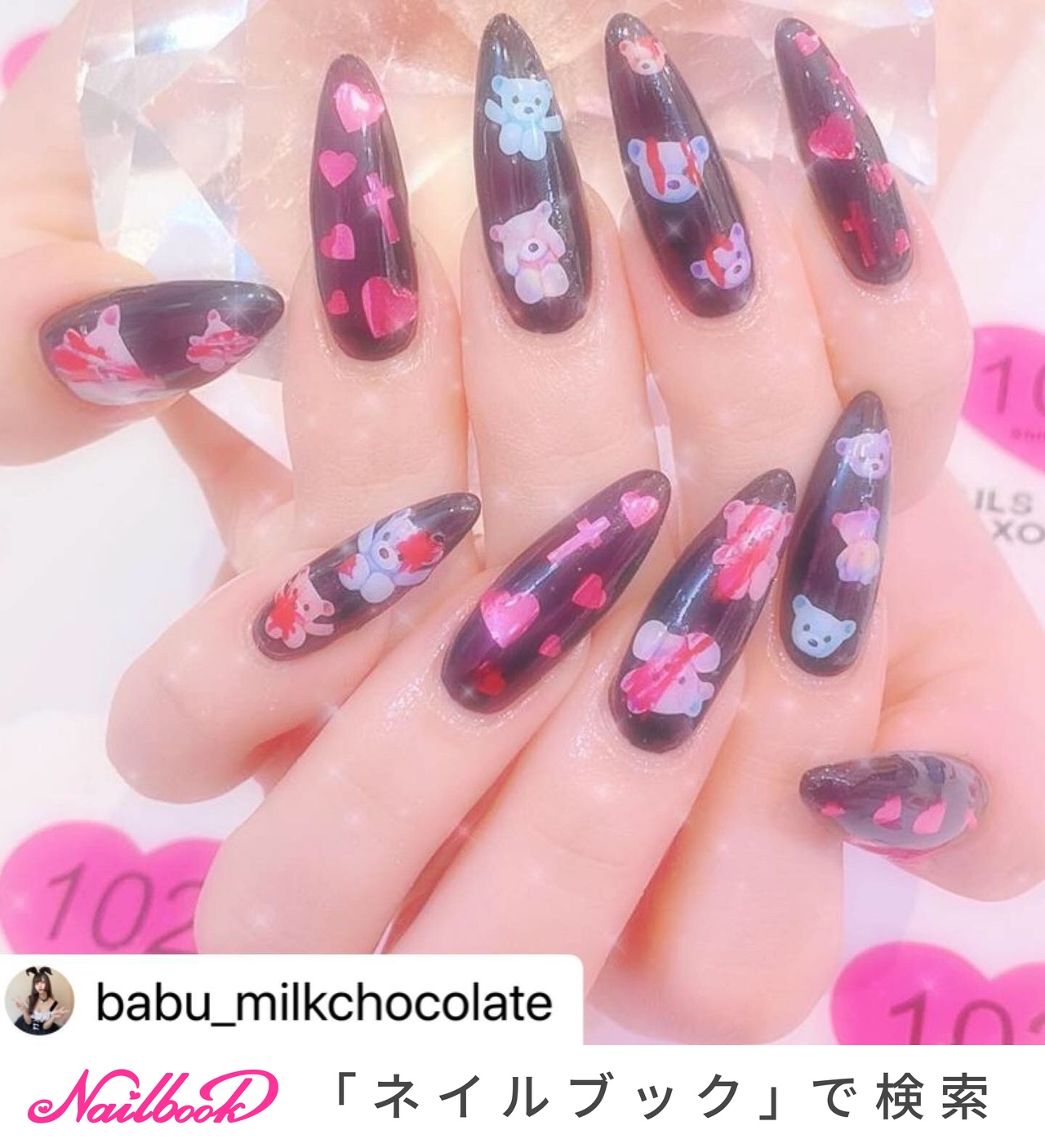 Nailsgogo Shibuya Nailsalonのネイルデザイン No ネイルブック