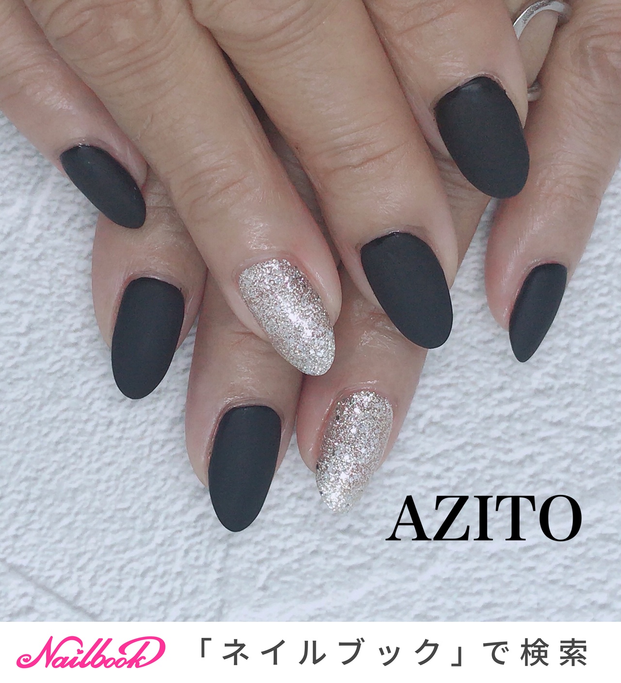 オールシーズン/ハンド/シンプル/ラメ/ワンカラー - azito_nailの