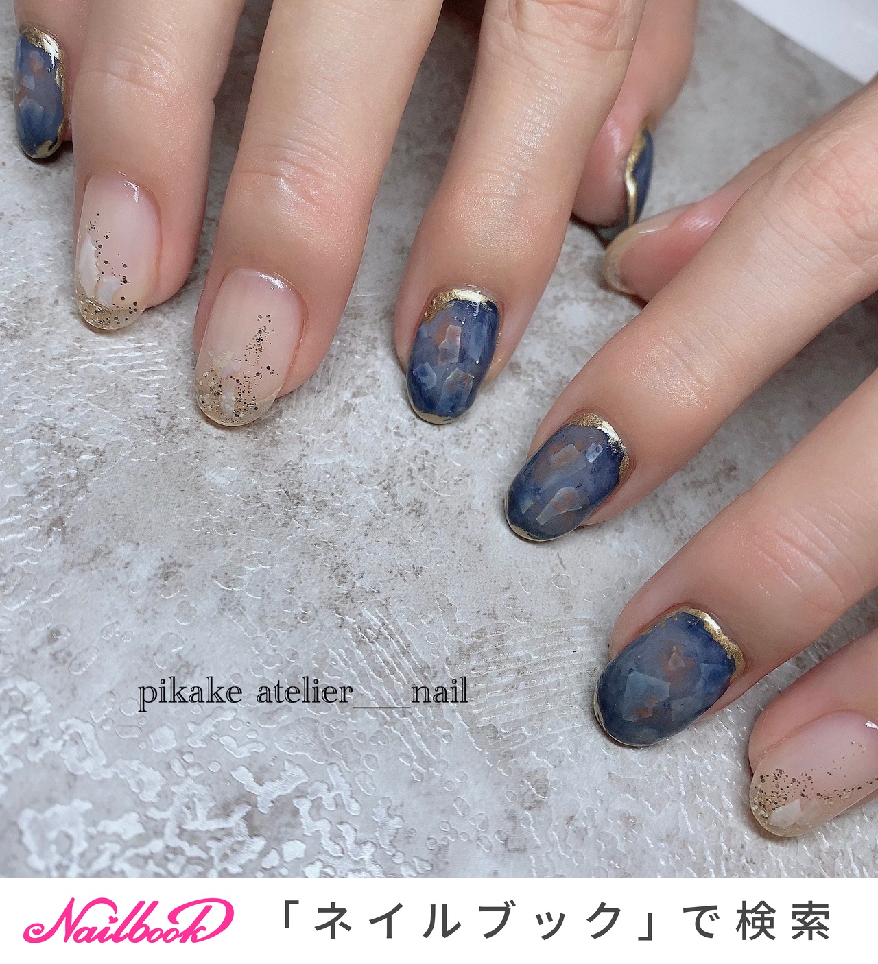 Pikake Atelierのネイルデザイン No ネイルブック