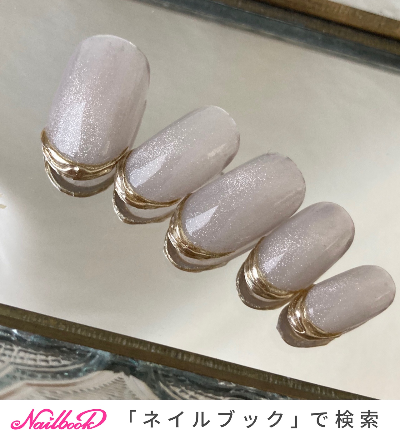 【016】ネイルチップ シンプルネイル ミラーネイル オールシーズン/ハンド/シンプル/ミラー/ゴールド - さちのネイル