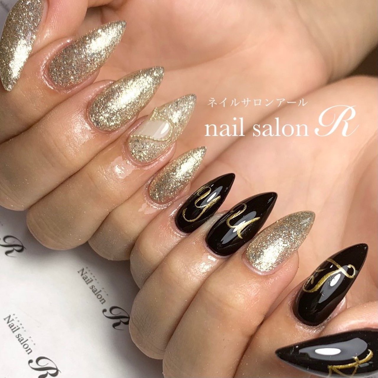 夏 秋 オールシーズン 女子会 ハンド Nailsalon R ネイルサロンアール のネイルデザイン No ネイルブック