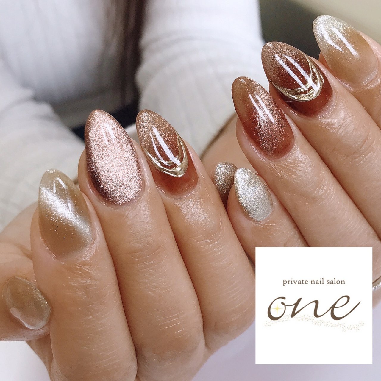 秋 冬 グラデーション ラメ ミラー Private Nail Salon Oneのネイルデザイン No ネイルブック