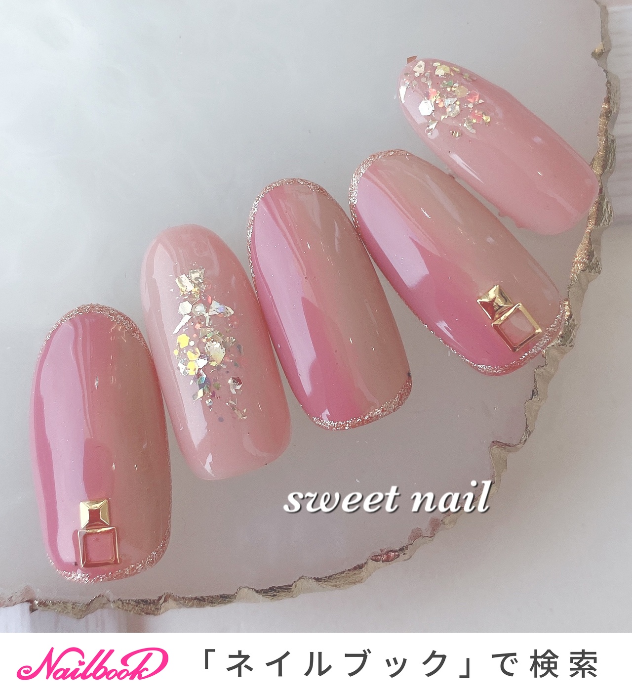 オーダーネイルチップ No.114 秋冬 暖色系 大人 上品デザイン オーダーネイルチップ No.114 秋冬 暖色系 大人 上品デザイン