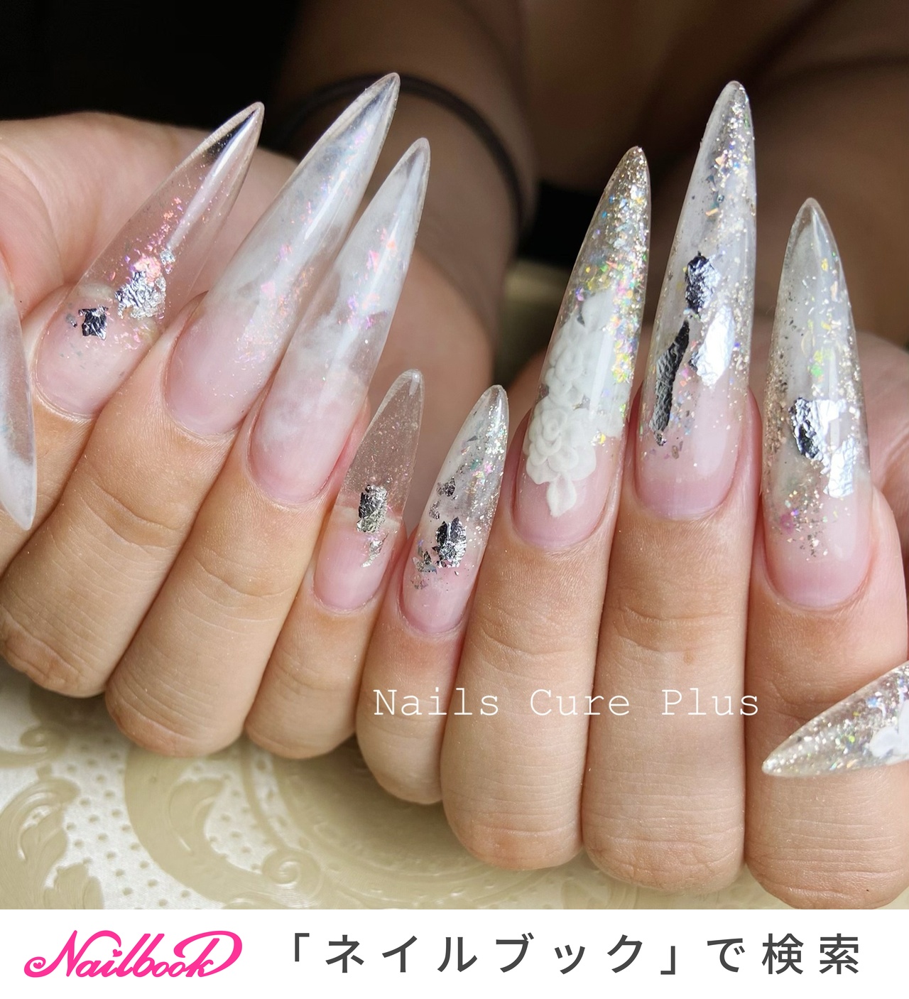 エンボス埋め込みのネイルデザイン ネイルブック