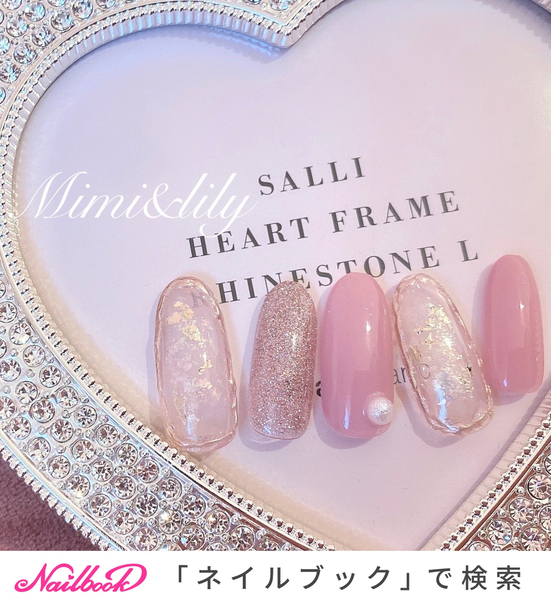 Mimi Lilyのネイルデザイン No ネイルブック