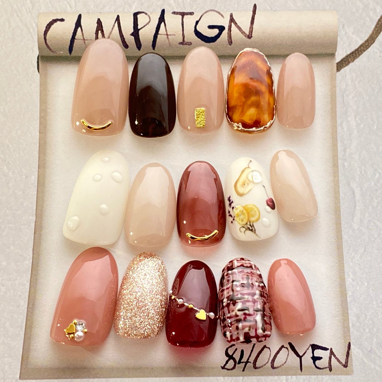 秋 冬 オフィス 女子会 ハンド Nail Trio ネイルトリオのネイルデザイン No ネイルブック