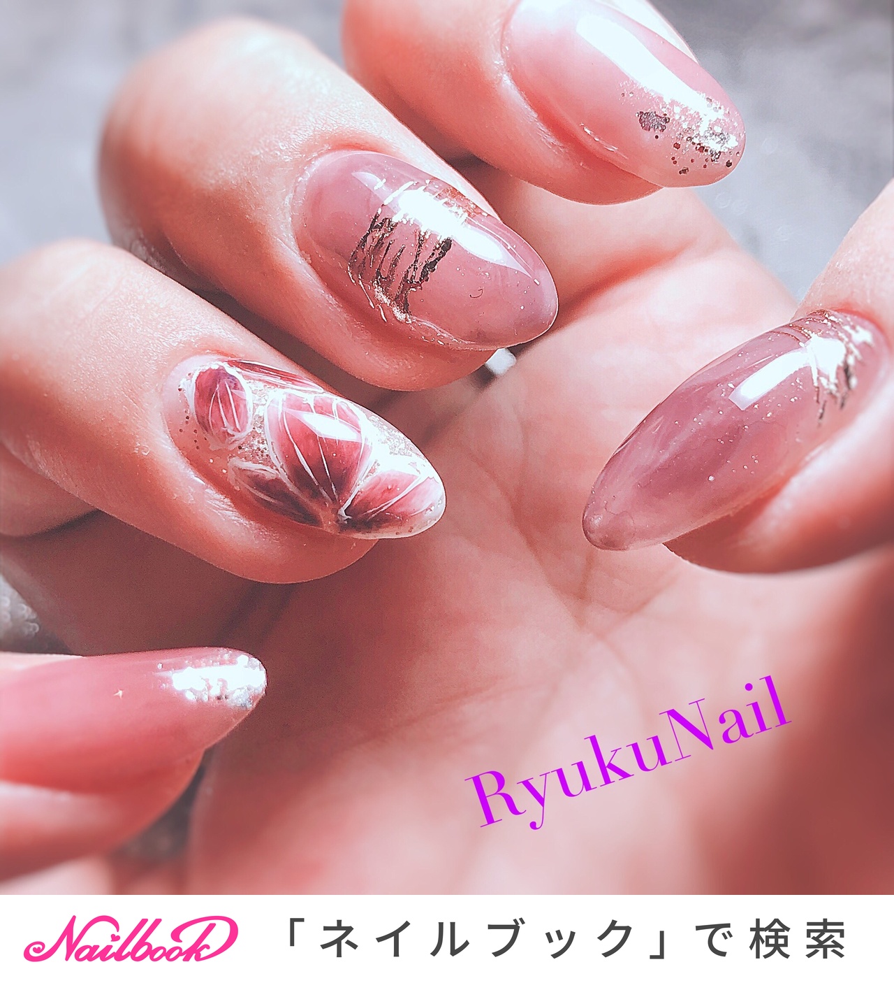 人気順 ワンカラー シックなデザインのネイルデザイン ネイルブック