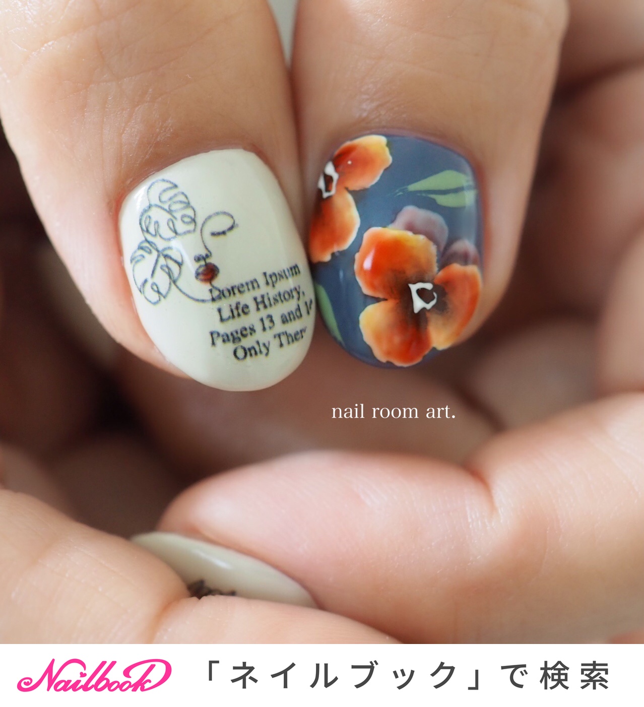 秋 オレンジ ネイビーのネイルデザイン ネイルブック
