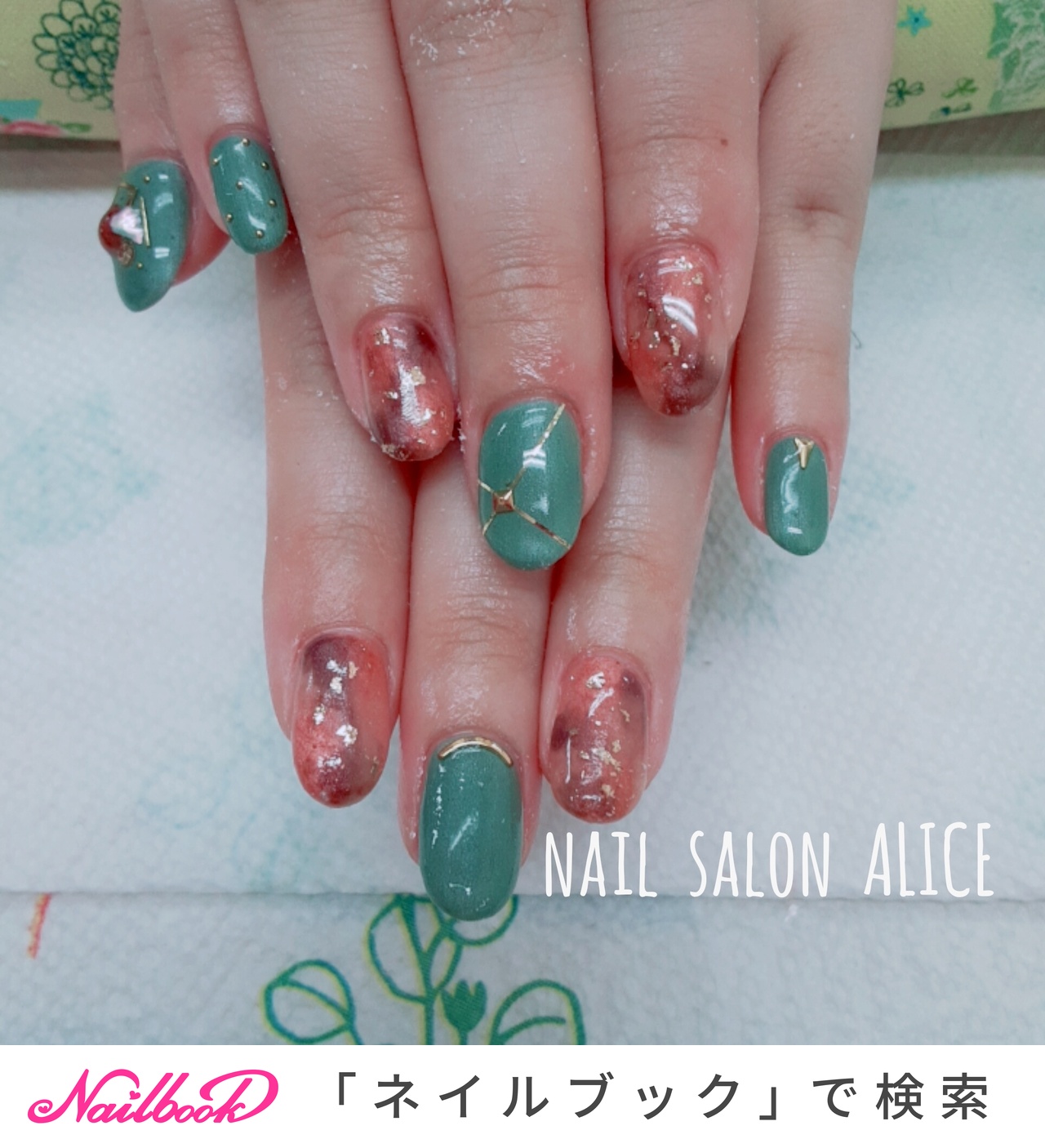 Aliceのネイルデザイン ネイルブック