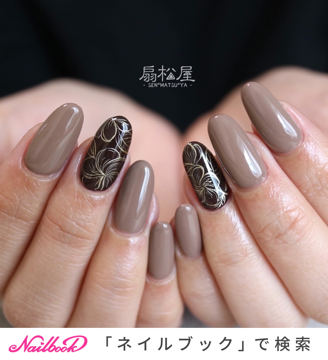 プルメリアのネイルデザイン ネイルブック