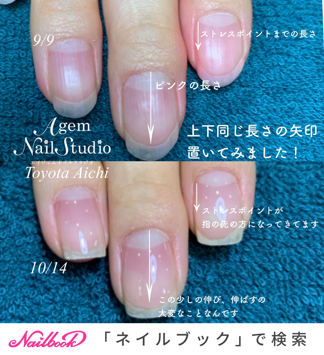 年 新着順 ピンク マニキュアのネイルデザイン ネイルブック