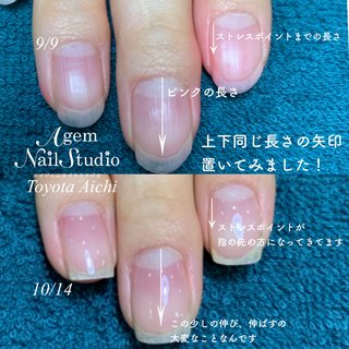 Agemnailstudio 小島あゆみのネイルデザイン No ネイルブック