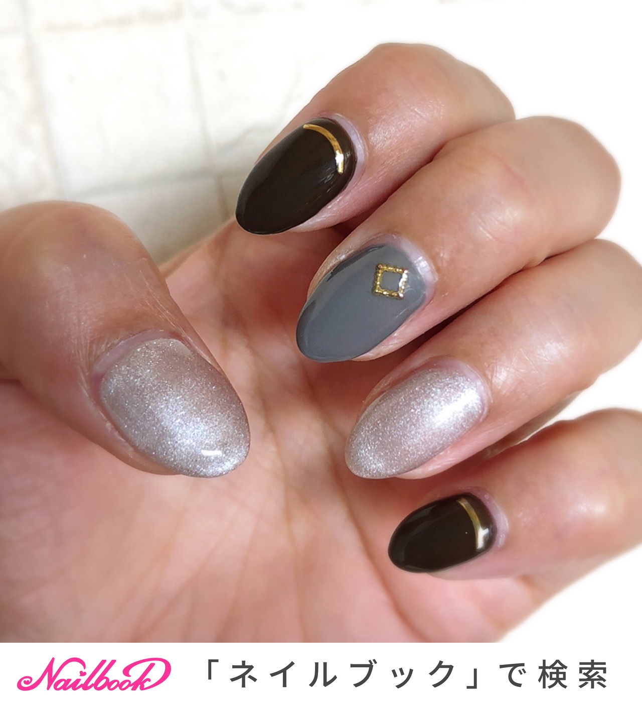 ラメ ブラウン セルフネイルのネイルデザイン ネイルブック