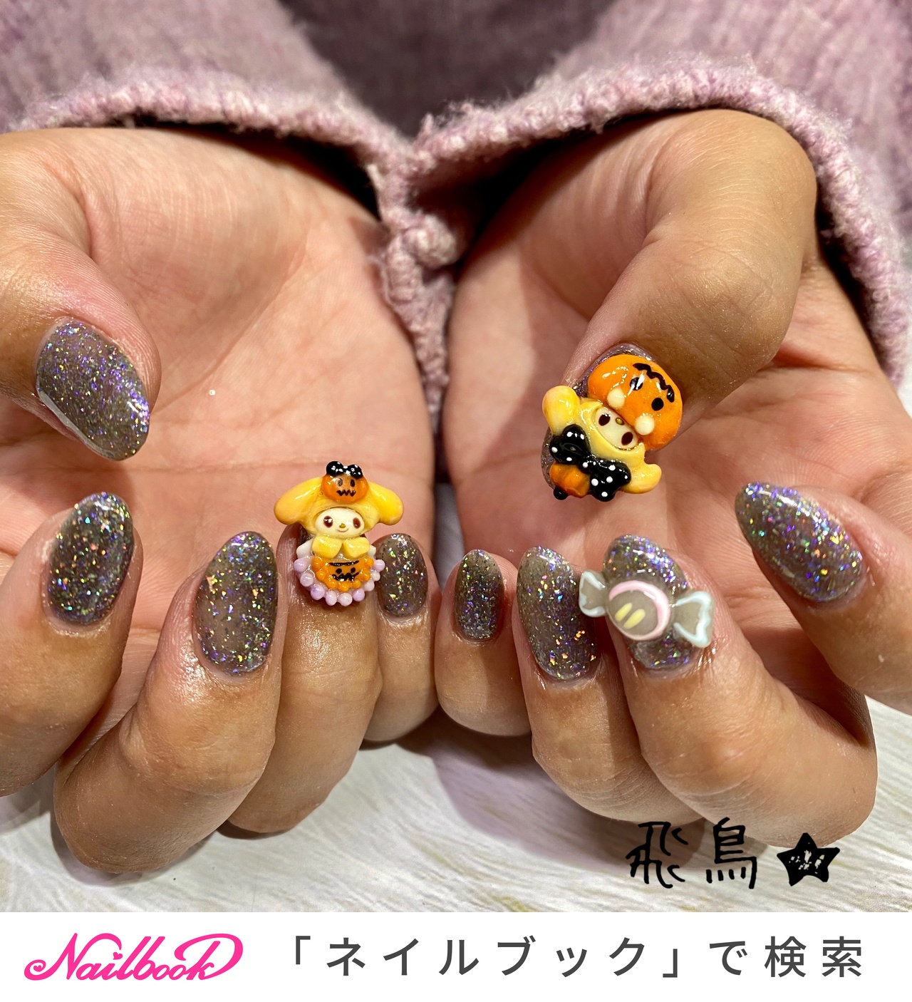 痛ネイル マイメロのネイルデザイン ネイルブック