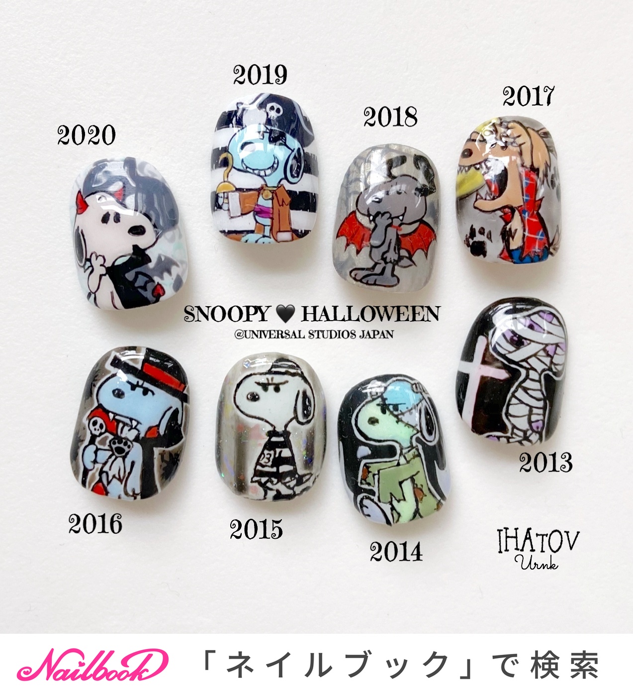 秋 ハロウィン ハンド 痛ネイル キャラクター Ihatov Nailarts のネイルデザイン No ネイルブック