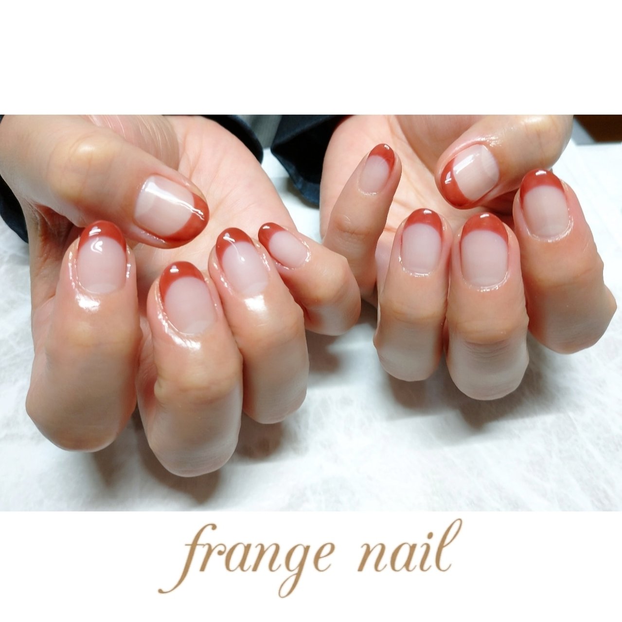 秋 ハンド フレンチ オレンジ ブラウン Frange Nailのネイルデザイン No ネイルブック